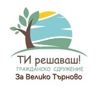 ТИ решаваш!